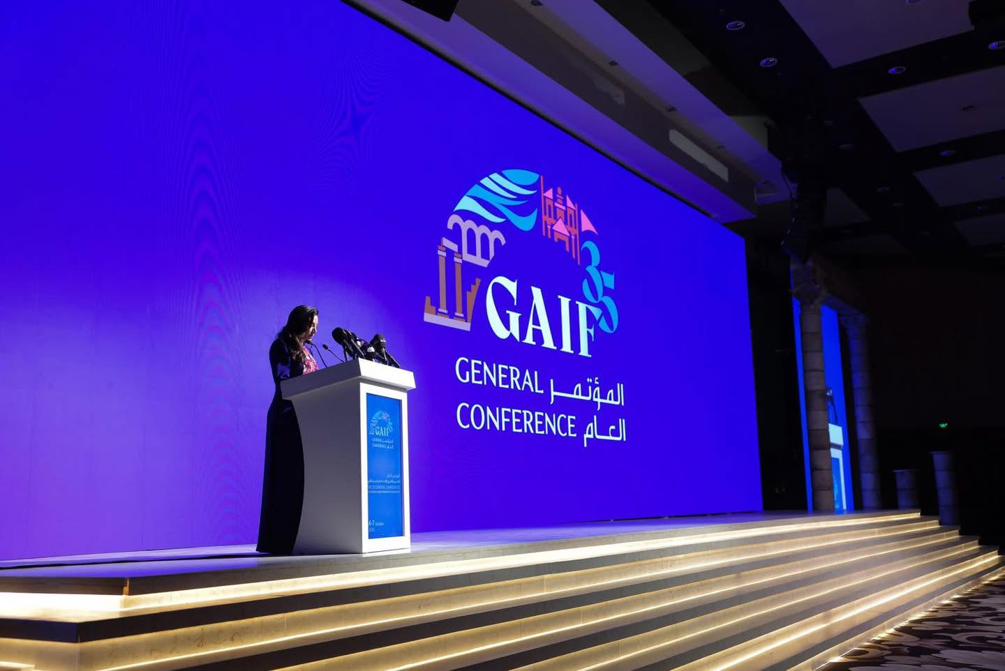  شركة التأمين الوطنية تشارك في أعمال المؤتمر الخامس والثلاثين للاتحاد العام العربي للتأمين في الاردن